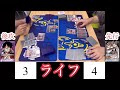 【ワンピースカード】box争奪戦決勝　紫ルフィvs黒ティーチ