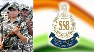 SSB TRADESMAN || COOK 🍳|| 100% SAFE CANDIDATE' LIST 2023-24-25 #SSB #ssbtradesman2024