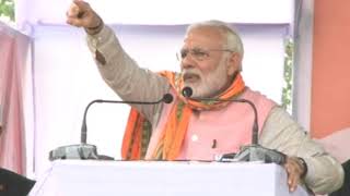 PM Modi's Speech at Public Rally in Sonamura, Tripura