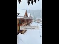 kashmir most expensive u0026 luxurious hotel the khyber resort gulmarg