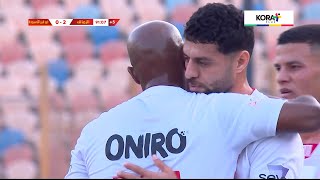 أهداف مباراة | الزمالك 2-0 أبو قير للأسمدة | دور الـ 32 | كأس مصر 2025