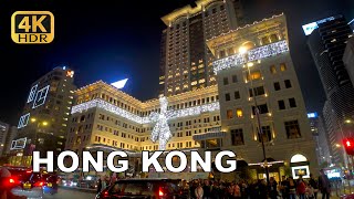 4K City tour of Hong Kong : Street walk from Tsim Sha Tsui to Victoria Harbour!