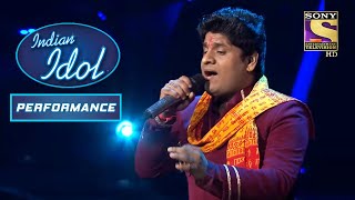 Nitin ने "Sajde" पर Perform करके Create किया Pleasant Ambience | Indian Idol | Performance