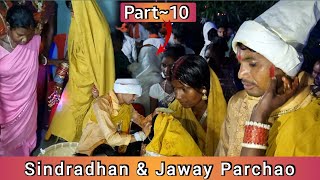 PART~10|| Sindradhan & Jaway Parchao || Santhali Traditional Marriage Video @enjoylifeblogs