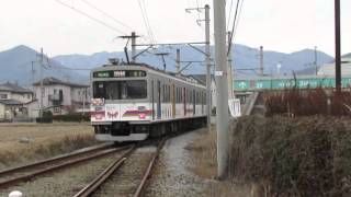 上田電鉄上田原駅1000系自然と友だち１号160117 HD720P