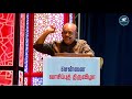 chennai reading festival speech by s. ramakrishnan