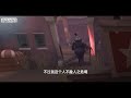 【第五人格344】《竹外桃花三两枝 邦邦最爱抓先知》 第五人格 游戏 identityv