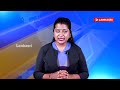 பதவி நீக்கப்படும் அலி சப்ரி கைது செய்வதை நிறுத்துங்கள் ali sabry imf latest news