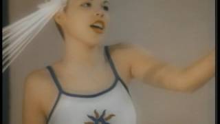 Mr President Coco Jambo 1996