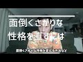 【王様krevaについて】呂布カルマはkrevaが別世界の住人すぎて聴けなくなった 【切り抜き】