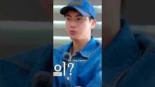 staff rained jin's mood by one Question #seokjin #jungkook #runjin #btsjin #fypage #fypシ゚viral #fyp