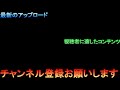 ＃10ワンピース！パイレーツカーニバル！！最強のウソップ！【実況】【ライスゲームズ】