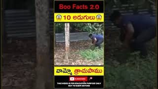 😱10 అడుగుల త్రాచుపాము😱 10 feet snake rescue #snake #shorts #youtubeshorts