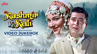 Kashmir Ki Kali 4K JukeBox | Full Album | Shammi Kapoor | Sharmila Tagore | Old Classic Hindi Songs