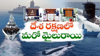 Combating Conspiracies from Neighbor Nations | NDA Govt Making Plans Under PM Modi || Idi Sangathi