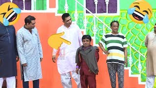 Vicky Kodu with Amjad Rana and Saira Mehar, Qaiser Piya | Stage Drama Pyaar Wala Love | Comedy 2020