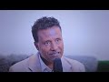 2222 በትንቢት ቤቷ ተፈተሸ አስደናቂ የትንቢት አገልግሎት በነብይ እዩ ጩፋ prophet eyu chufa christ army tv