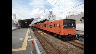 大阪環状線201系　LB5編成　桃谷駅　発車