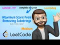 Maximum Score From Removing Substrings || Stack || String || Greedy || Leetcode 1717