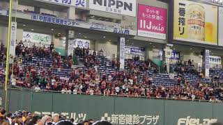 東北楽天ゴールデンイーグルス 2018新応援歌「先頭打者テーマ」