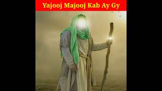 History of yajooj majooj#hayat islamic t.v#allah#shorts