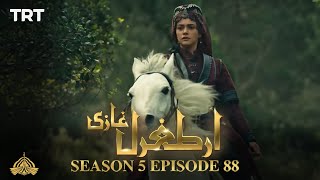 Ertugrul Ghazi Urdu | Episode 88| Season 5