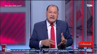 الديهي: ألم مصر على ليبيا هو الأصدق وكل من تدخل في ليبيا له مصلحة إلا مصر