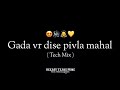 gada vr dise pivla mahal g tech mix deejay tejas pune use headphones