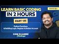 Part 05 | Python Functions & Building Login, Register & Delete Account | Code to Career