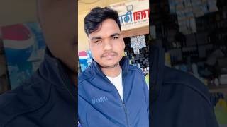 Sab Bhaya Nai Ram Ram 😍 || E-1 || #tranding #viralshorts #minivlog #mrjanakvlogs #shorts #reels