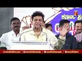 shiva rajkumar ನನಗೀಗ 61 ವರ್ಷ..ನಾನು ನಿಮ್ಮಲ್ಲಿ ಒಬ್ಬ idiga community convention @newsfirstkannada