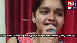 O Nanna Kanne Full Video Song | Jaga Malla Kannada Movie |   singer Swati sutar belagavi |