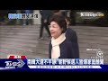 朴槿惠妹妹宣布參選總統 韓網友 今年最大笑話｜十點不一樣20211222