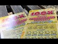 Raspadinha, Portugal scratchcards 100x €500,000 jackpot