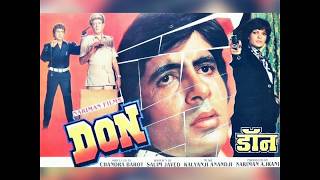 Don [hd ] aAmitabh Bachchan - Zeenat Aman - Superhit Old Hindi Movie [1978 ] l #hindifilm #hindisong