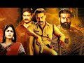 Tovino Thomas Latest Tamil Action Movie | Kalki | Samyuktha Menon | Jakes Bejoy