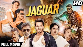 Jaguar Full Movie | Jagapati Babu, Nikhil Gowda, Deepti Sati, Ramya Krishnan | Hindi Dubbed Movie