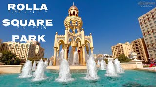 Rolla Square Park Sharjah UAE || রোলা স্কয়ার পার্ক শারজাহ সংযুক্ত আরব আমিরাত