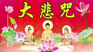 卍🙏 Best Buddha meditation song 🙏🌸 Greatest Buddha music of all time 🌸 Best for meditation