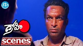 Drohi Movie Scenes - Kamal Haasan Interrogates Nassar || Arjun, Gauthami
