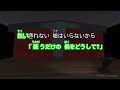 【ガイドなし】秒針を噛む ずっと真夜中でいいのに。【カラオケ】