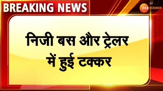 Accident : पाली के रोहट से बड़ी खबर, निजी बस और ट्रेलर में हुई टक्कर | Pali News