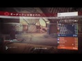 ps4［スギちゃん実況］destinyクルーシブル＃1