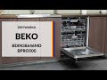 Zmywarka Beko BDIN38646MD bPro500 – dane techniczne – RTV EURO AGD