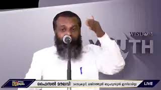 മരണപ്പെട്ടവർക്ക് വേണ്ടിയുള്ള ദാനം  തെറ്റിദ്ധരിപ്പിക്കൽ