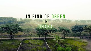 green model town | Dhaka | Beautiful Bangladesh