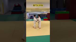 認真努力再加油 #judo #巴西柔術 #柔道 #一對一教學 #一對一私人教練 #肌力訓練 #輝教練