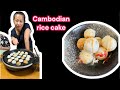 How to make Cambodian rice cake Numkruk