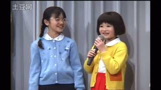 実写版ちびまる子ちゃん 記者会見