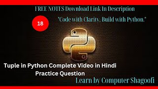 Python Part: 18|| tuple in Python in Hindi || @computershagoofi#beginners #python #pythontutorial